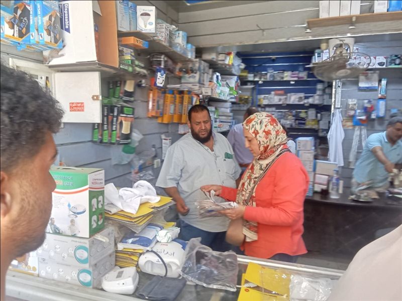 مديرية التموين والتجارة
