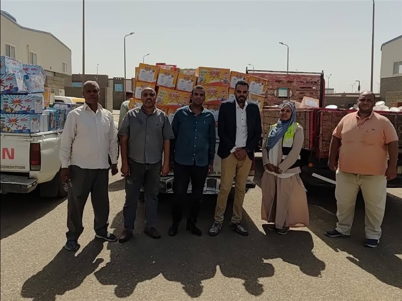 مديرية التموين بمحافظة الأقصر 
