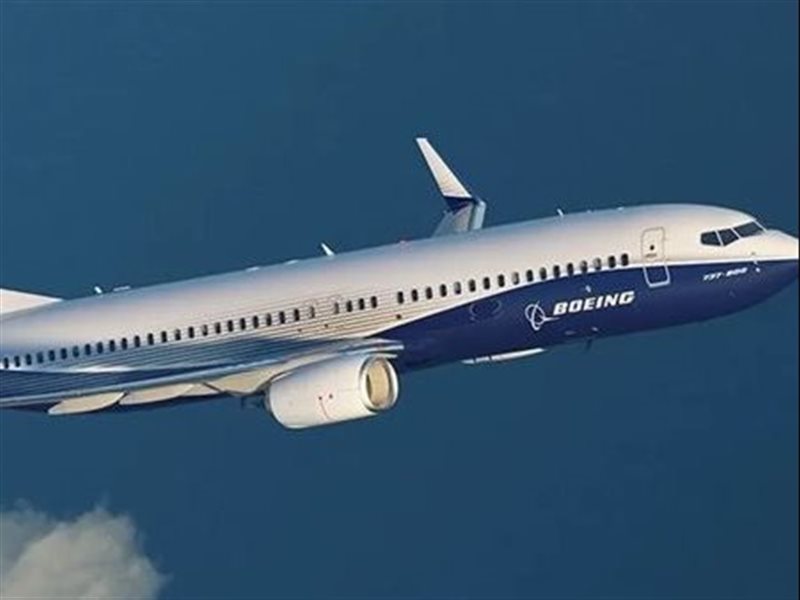 737 ماكس