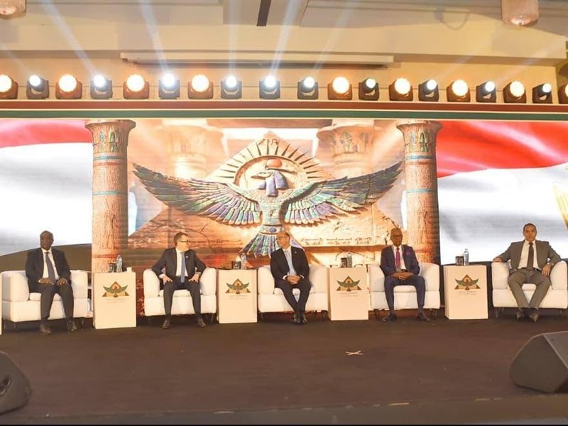 المؤتمر الـ52 لمنظمة