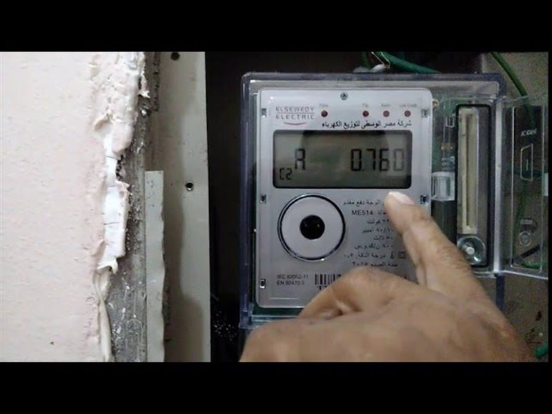 العدادات مسبوقة الدفع
