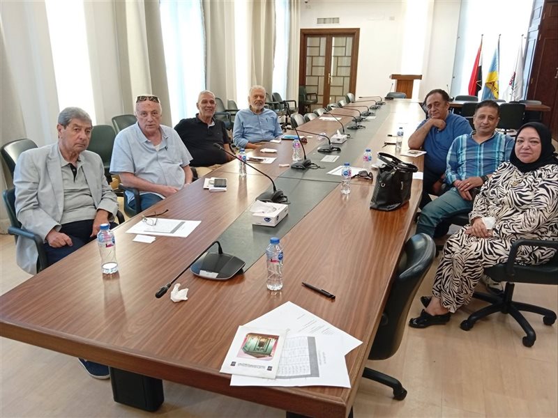 الغرفة التجارية المصرية