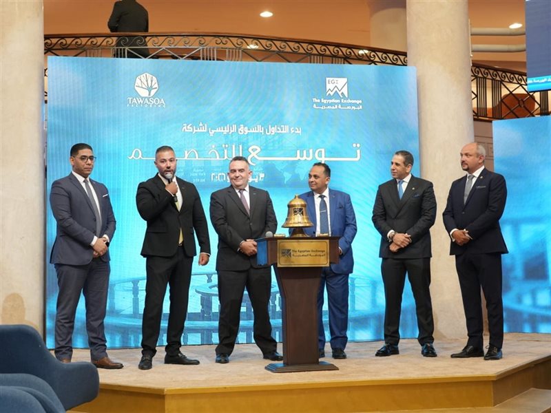 جانب من الفعاليات
