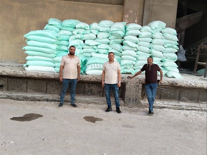  مديرية التموين والتجارة