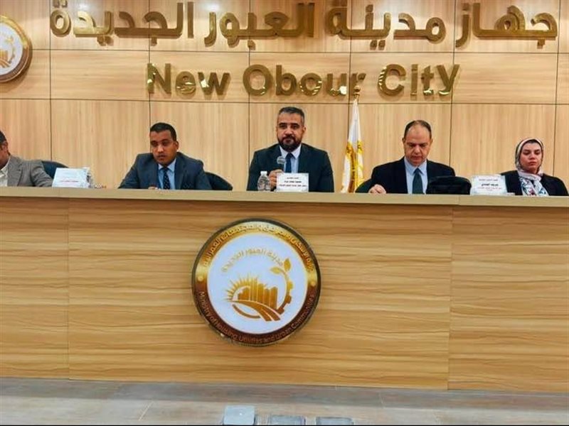 مدينة العبور الجديدة