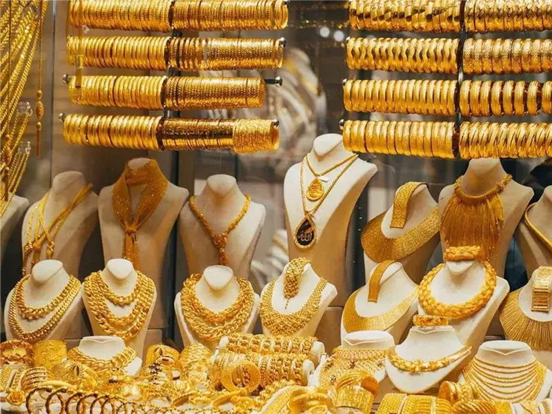 الذهب في السوق المحلية
