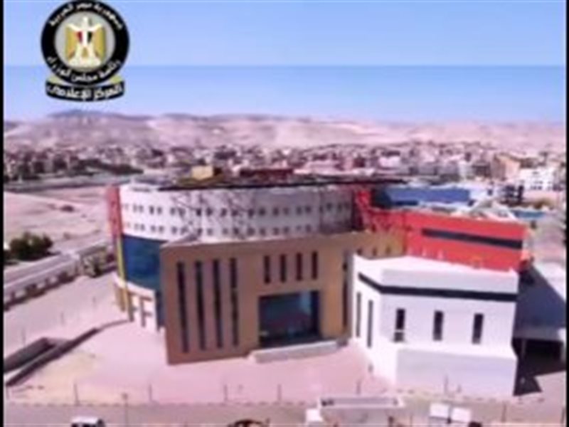  مستشفى شفا الأطفال