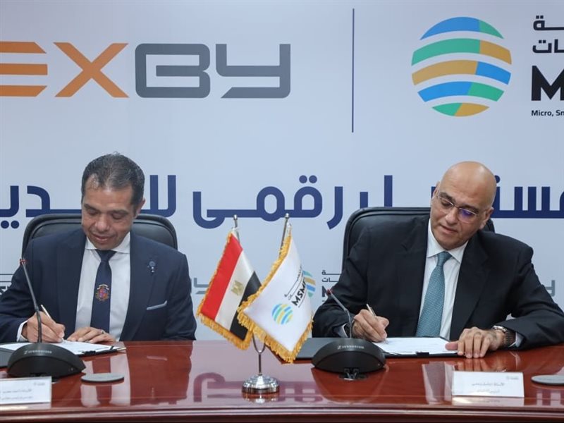 خلال التوقيع
