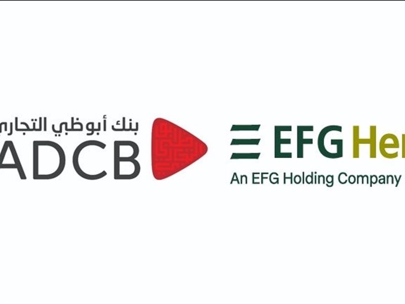 بنك أبو ظبي التجاري