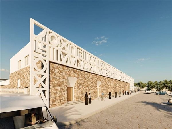 وزيرة التنمية: بدء تنفيذ المرحلة الأولى من سوق الحبيل الحضاري بالأقصر بتكلفة 120 مليون جنيه