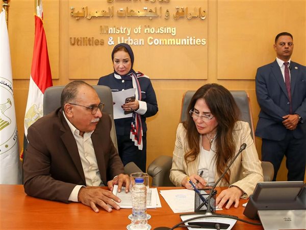وزيرة الإسكان تلتقي أعضاء مجلس الشيوخ لبحث مطالب المواطنين
