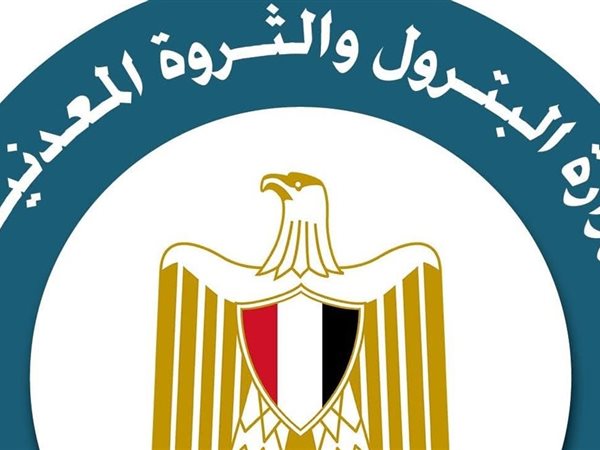البترول تبحث مع البنك الدولي مشروعات خفض حرق غازات الشعلة وانبعاثات الميثان