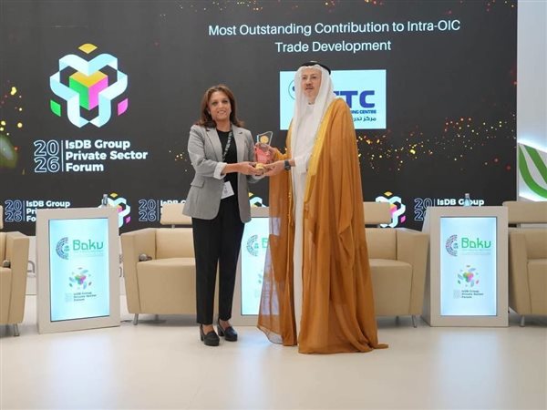 وزارة الاستثمار: بناء القدرات بوابة مصر لتعزيز المنافسة في الأسواق العالمية