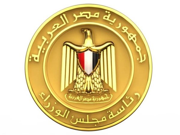 الخميس 2 يوليو إجازة رسمية بمناسبة ذكرى ثورة 30 يونيو
