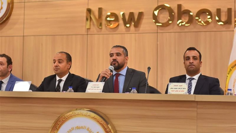 العبور الجديدة 