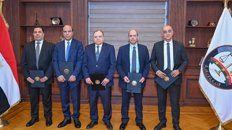 توقيع البروتوكول