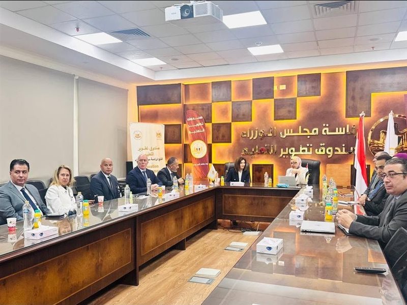جانب من الاجتماع