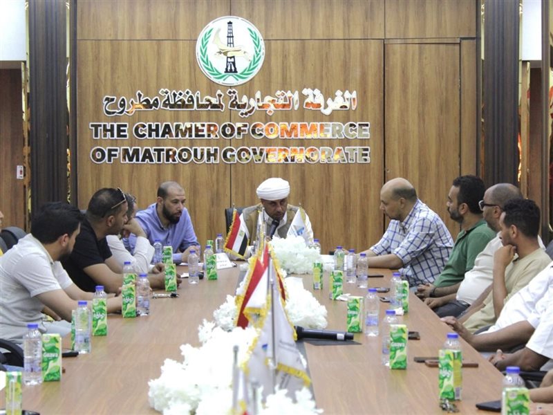 اجتماعًا موسعًا مع