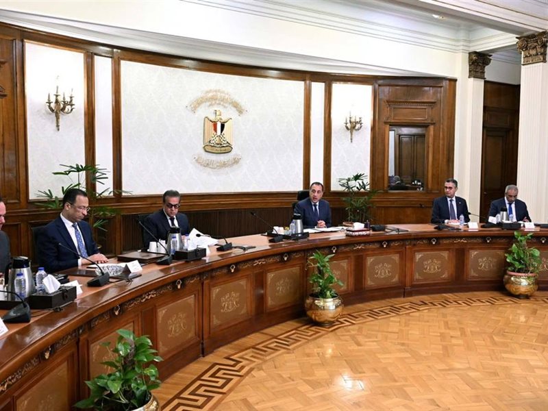 مجلس الوزراء