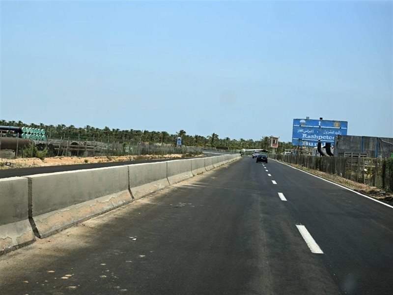 مشروعي طريق الخدمات