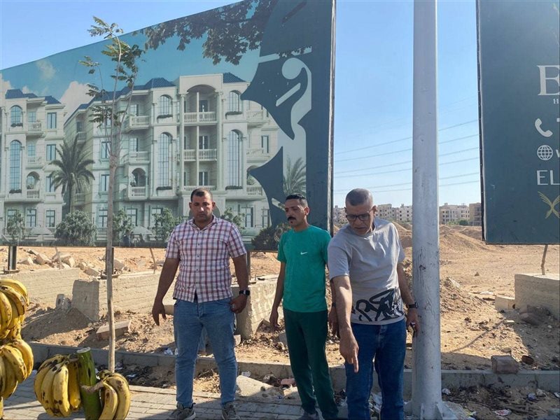 جهاز مدينة حدائق