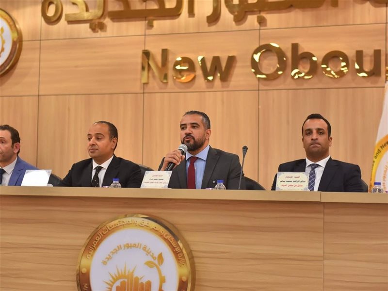 العبور الجديدة 