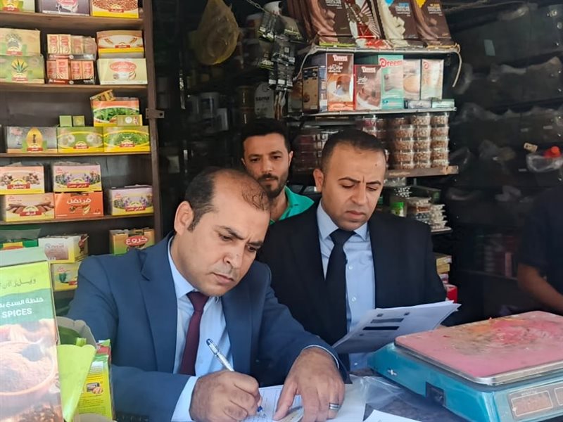 جهاز حماية المستهلك