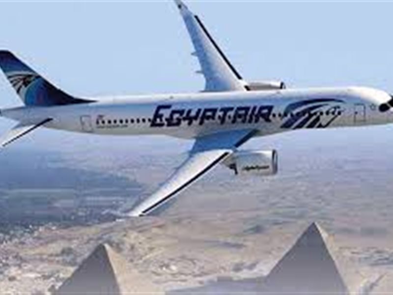 مصر للطيران