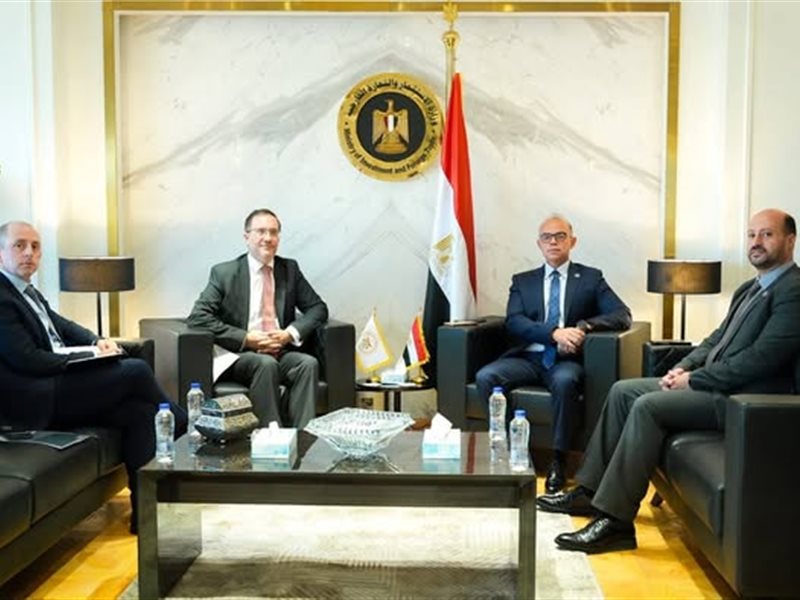 وزير الاستثمار