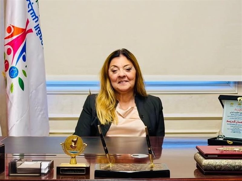 الدكتورة إيمان كريم المشرف العام على المجلس