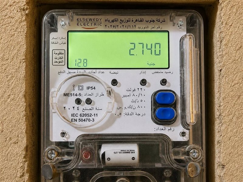العداد الكودي