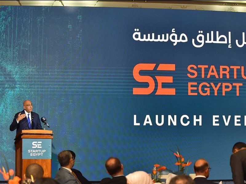  باسل رحمي، الرئيس التنفيذي لجهاز تنمية المشروعات