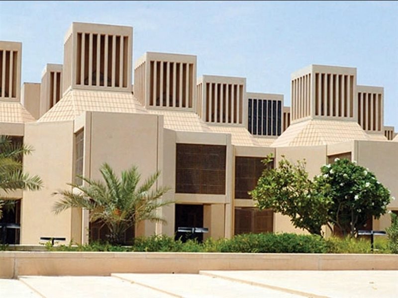 جامعة قطر