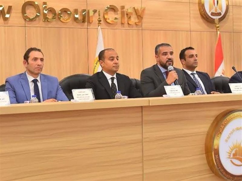 العبور الجديدة 