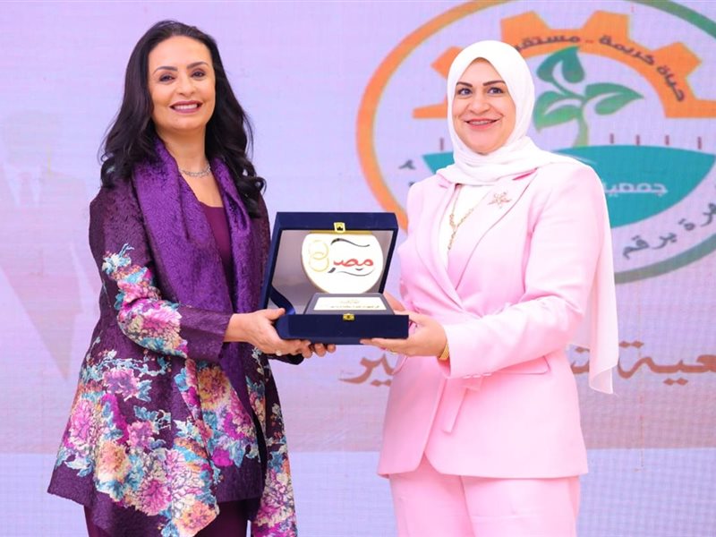 وزيرة التضامن