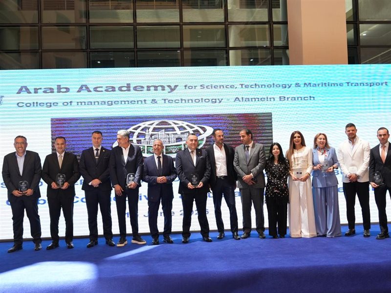 تعاون بين البورصة والأكاديمية العربية
