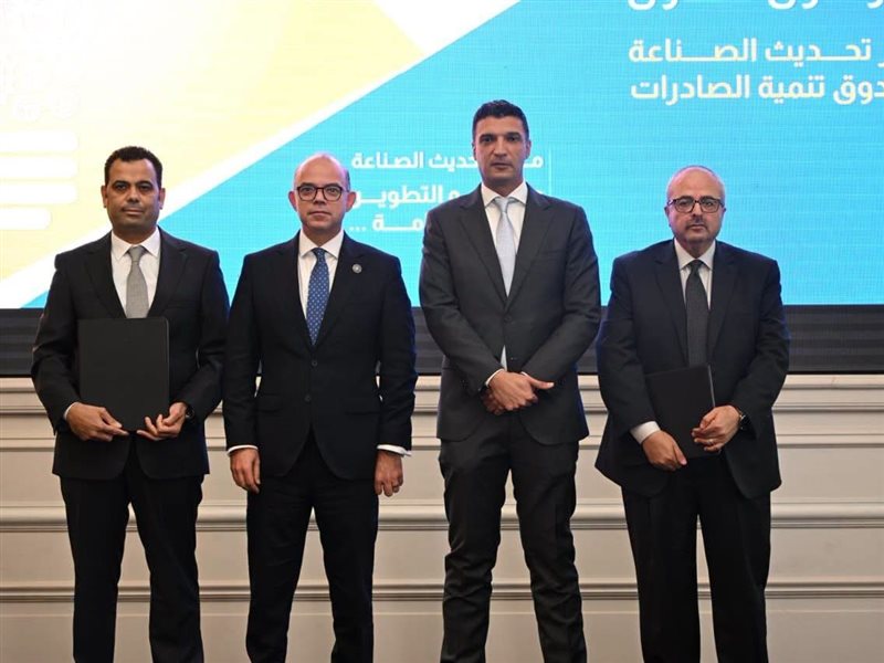 وزيرا الاستثمار والصناعة
