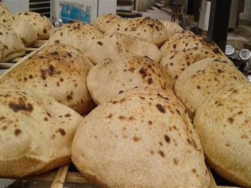 العيش