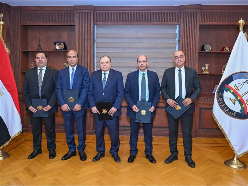 توقيع البروتوكول