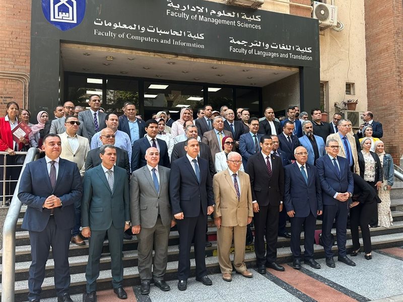 الرقابة المالية 