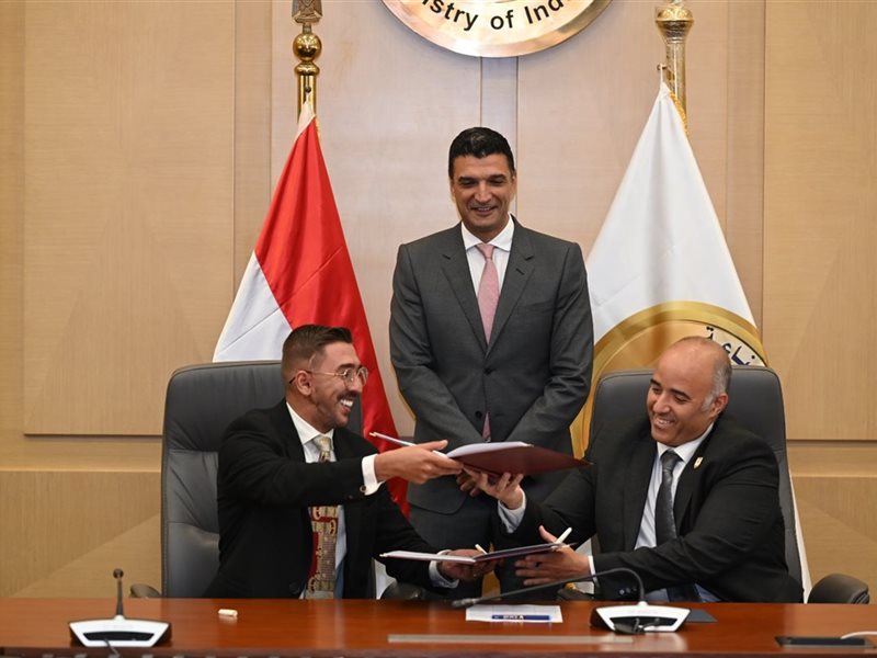 وزير الصناعة 
