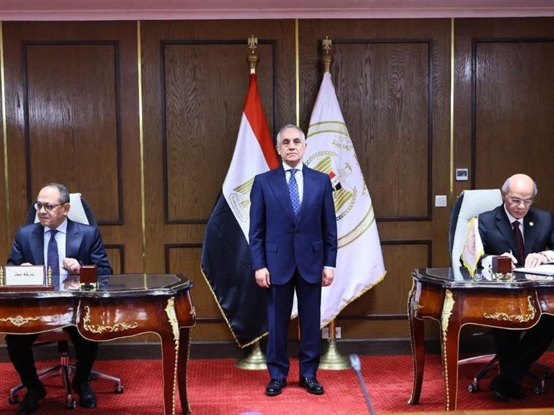  وزارة العدل