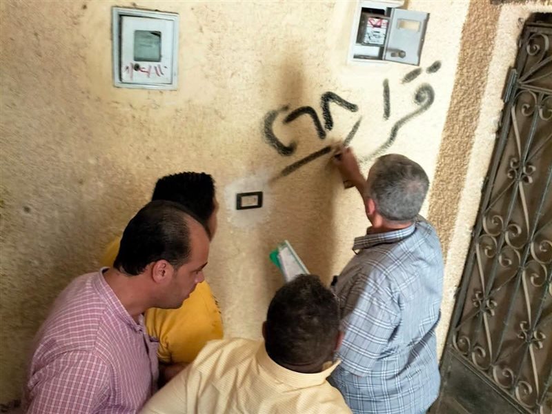 غلق الوحدات المخالفة