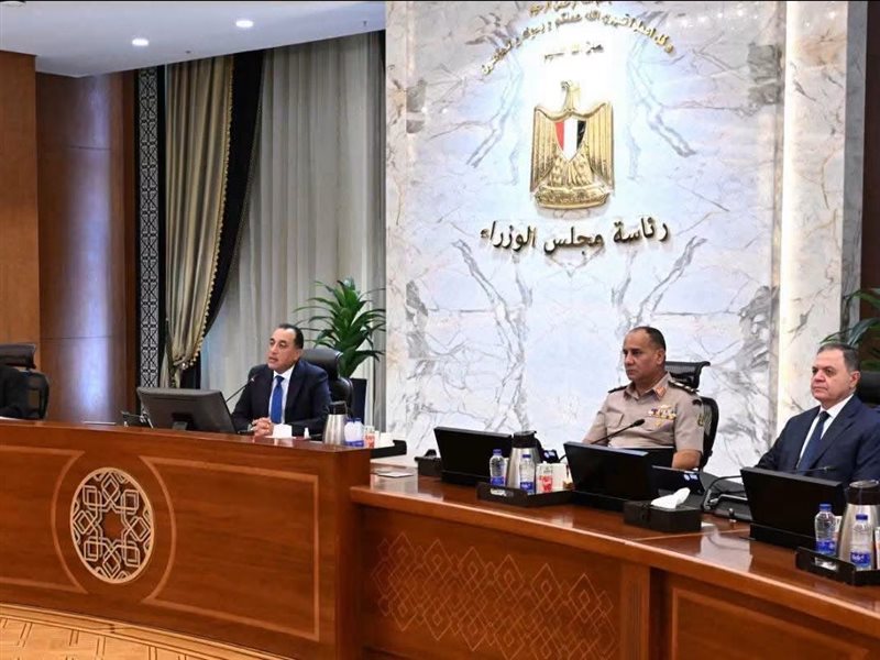 مجلس الوزراء 