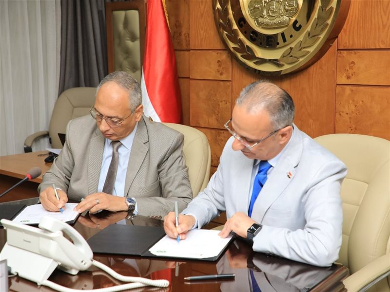 جهاز تنمية التجارة الداخلية