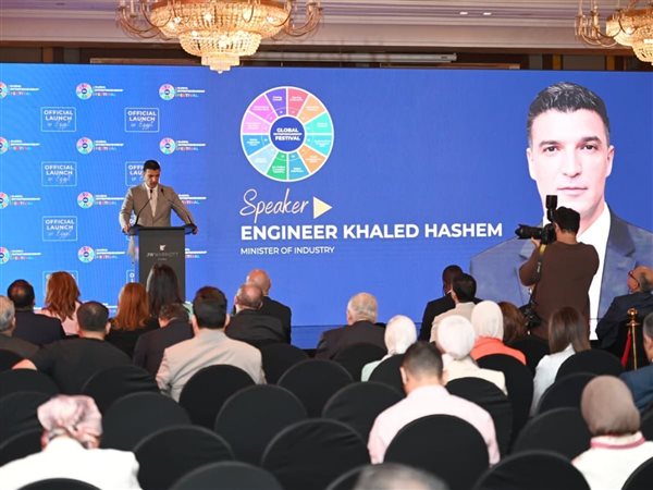 وزير الصناعة: استضافة مصر للمهرجان العالمي لريادة الأعمال 2026 تعزز الابتكار والاستثمار