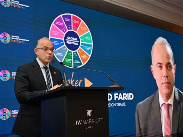 وزير الاستثمار: استضافة المهرجان العالمي لريادة الأعمال 2026 تعزز مكانة مصر كمركز إقليمي للابتكار