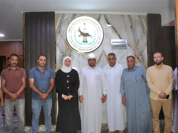 الغرفة التجارية بمطروح تستمع لمطالب تجار الخردة وتبحث حلول تطوير القطاع