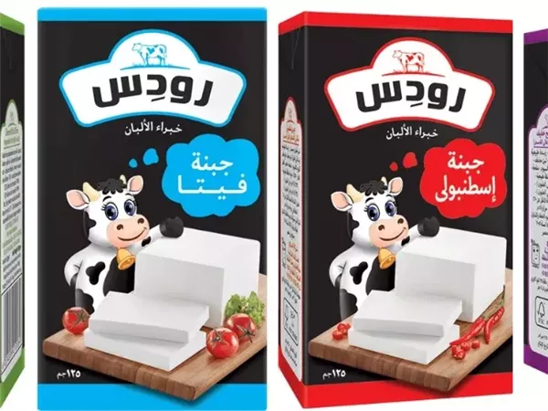 زيادة جديدة في أسعار جبنة رودس.. تطبيق قائمة أسعار بارتفاع يصل إلى 5%