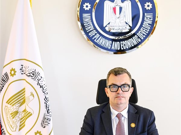 بنك الاستثمار القومي يجتاز المراجعة الدورية لشهادة الجودة الدولية 